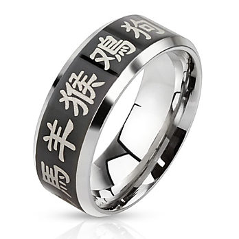 R-M3117, Fingerring aus Edelstahl, poliert, mit chinesischen Zeichen